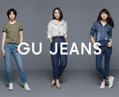 gu_jeans